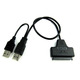 USB адаптер SATA 2,5 HDD  переходник Изображение