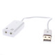 USB sound card звуковая карта с кабелем 5.1 Изображение