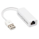 USB LAN rj45 адаптер сетевая карта белая Изображение