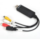 Easycap USB DVD VHS плата видеозахвата Изображение