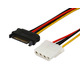 Кабель SATA-molex сата молекс питание Изображение