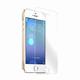 Стекло защитное iphone 5 5s Изображение