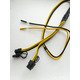 Кабель 8pin pci-e двойной распайки БП Изображение