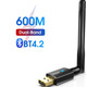 USB wifi адаптер 2 в 1  EDUP 600M USB 2.0 + Bluetooth 4.2 двухдиапазонная сеть 2.4G / 5G #100204-2 Изображение