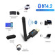 USB wifi адаптер 2 в 1  EDUP 600M USB 2.0 + Bluetooth 4.2 двухдиапазонная сеть 2.4G / 5G #100204-2 Изображение