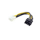 Кабель переходник адаптер PCI-E 6 pin 8 pin Изображение