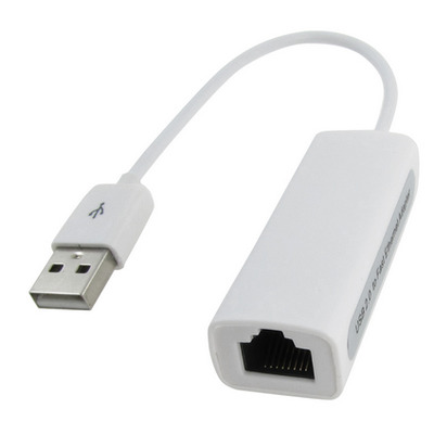 USB LAN rj45 адаптер сетевая карта белая Изображение