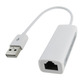 USB LAN rj45 адаптер сетевая карта белая Изображение