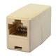 RJ45 соединитель джойнер коннектор Изображение