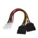 Кабель molex - 2 sata переходник питания Изображение