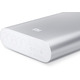 Зарядное устройство  акумулятор Power bank MI 20800mAh (XIAOMI) Изображение