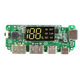 Модуль повербанка 2 USB 5В 1А 2.4 А для 18650 акумуляторов Изображение