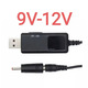 Кабель питания USB с переключателем к роутеру модему 9В 12В от повербанка powerbank Изображение