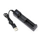 Зарядное устройство USB 18650 зарядка Изображение