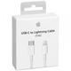 Кабель для iphone apple lighting 1м Изображение