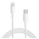 Кабель для iphone apple lighting 1м Изображение