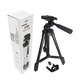 Штатив тренога трипод Tripod WT-3120 Black #100543 Изображение
