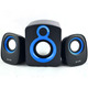 USB Динамики колонки акустика для ПК 2.1 JEDEL CD003 #100384-3 Изображение