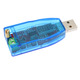 USB DC-DC универсальный регулируемый стабилизатор 5В - 1-24В 3Вт #100472 Изображение