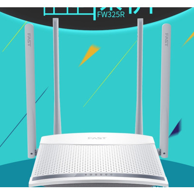 WiFi роутер Fast FW-325R Изображение