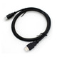 HDMI-HDMI 0.5 метр (черный, 1.4) Изображение