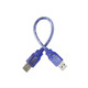 USB кабель AM/AM шнур usb 0,3 м силикон Изображение