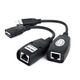 USB удлинитель по RJ45 витой паре до 50м Изображение