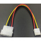 Переходник 4 pin(большой) - 4 pin(малый) для гибких дисков Изображение