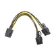 Переходник 6 pin - 2 х 8 pin для видеокарты Изображение