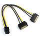 Переходник 6 pin - 2х15 pin для видеокарты Изображение