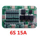 BMS контроллер 6S Li-Ion 18650 24V 12A заряда/разряда max 25A Изображение