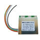 BMS контроллер 4S LiFePo4  12V 100A заряда/разряда Изображение