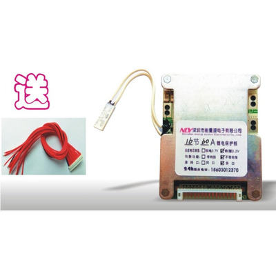 BMS контроллер 16S LiFePo4  48V 60A заряда/разряда Изображение