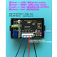 Вольтметр V27DC-D 0-400 В(красные цифры) Изображение