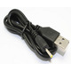 Кабель USB папа- Power 2,5/0,7 mm 1метр Изображение