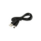 Кабель USB папа- Power 5,5/2,1 mm 1метр Изображение