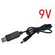 Кабель питания USB к роутеру модему 9В от повербанка powerbank Изображение