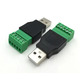 USB штекер с клеммной колодкой Изображение