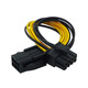 Кабель переходник адаптер PCI-E 6 pin 8 pin Изображение
