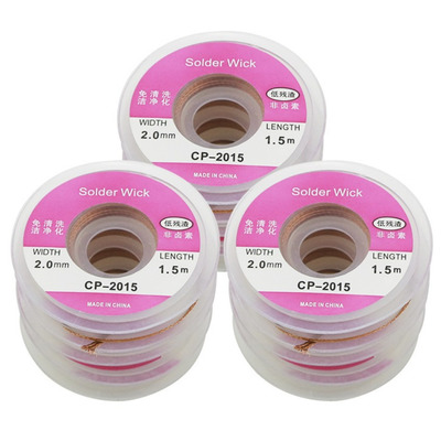 Медная оплетка для удаления припоя Solder Wick CP-1015 Изображение