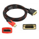 Переходник HDMI DVI 5м феррит(ver1.4) Изображение