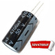 50v4700uf 4700uf50v  50v 4700uf Электролитический конденсатор Изображение