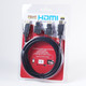 HDMI 3 in 1 1,5m,micro,mini,HDMI Изображение