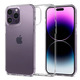 Кейс защитный чехол BASEUS iPhone 14 Pro Max + стекло Изображение