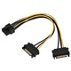 Переходник sata 8 pin PCI-E адаптер питания 2х15 pin Изображение