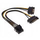 Переходник sata 8 pin PCI-E адаптер питания 2х15 pin Изображение