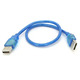 USB кабель AM/AM шнур usb 0,3 м силикон Изображение