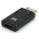 Переходник штекер Display Port - гнездо HDMI Изображение