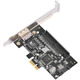 Контроллер PCI-E to SATA+ESATA+IDE Изображение