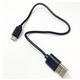 Кабель USB-micro USB 50 см чернний (для зарядки) Изображение
